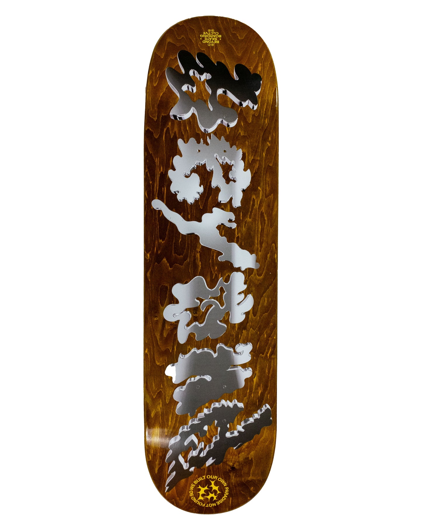 PARADISE | Deck