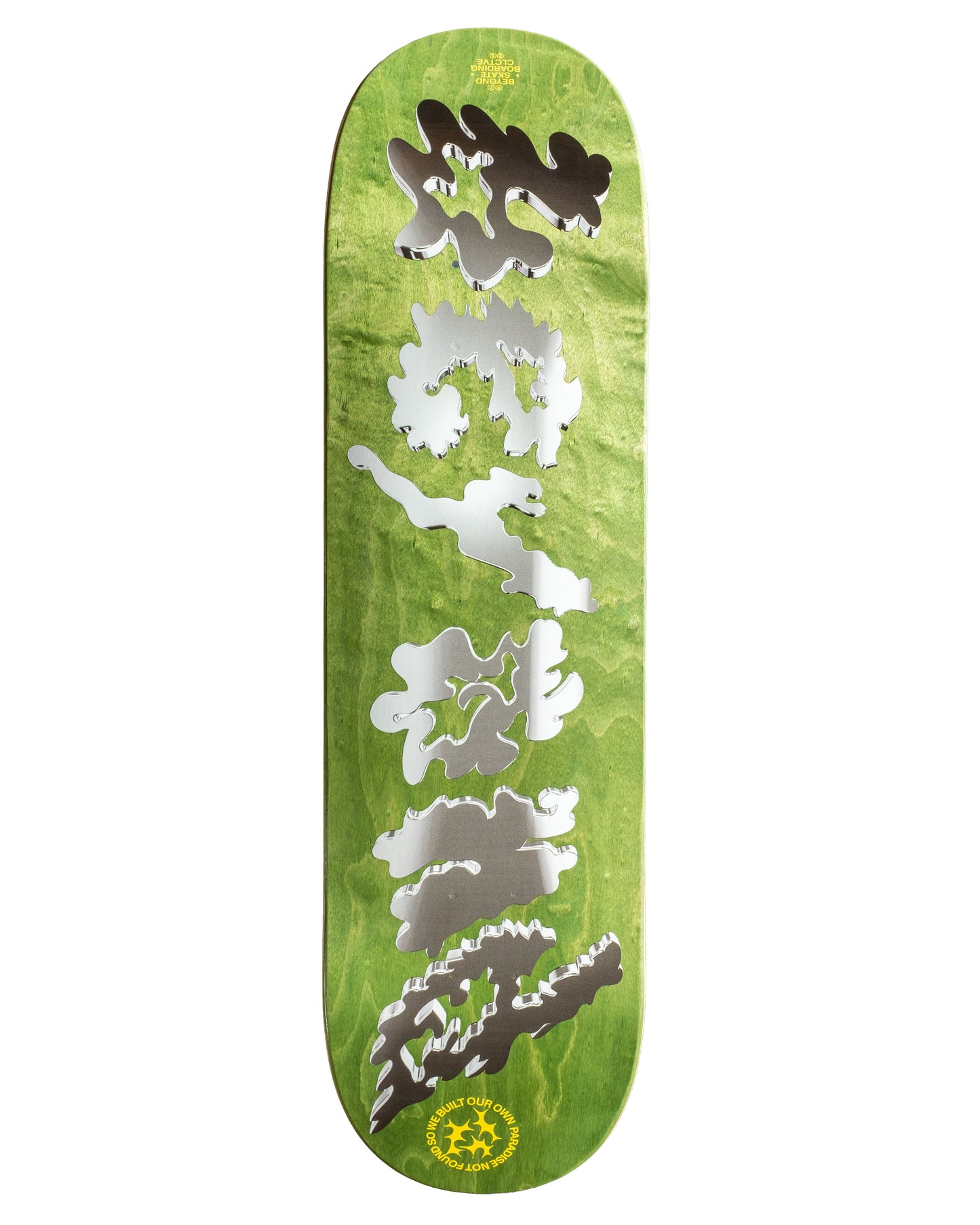 PARADISE | Deck