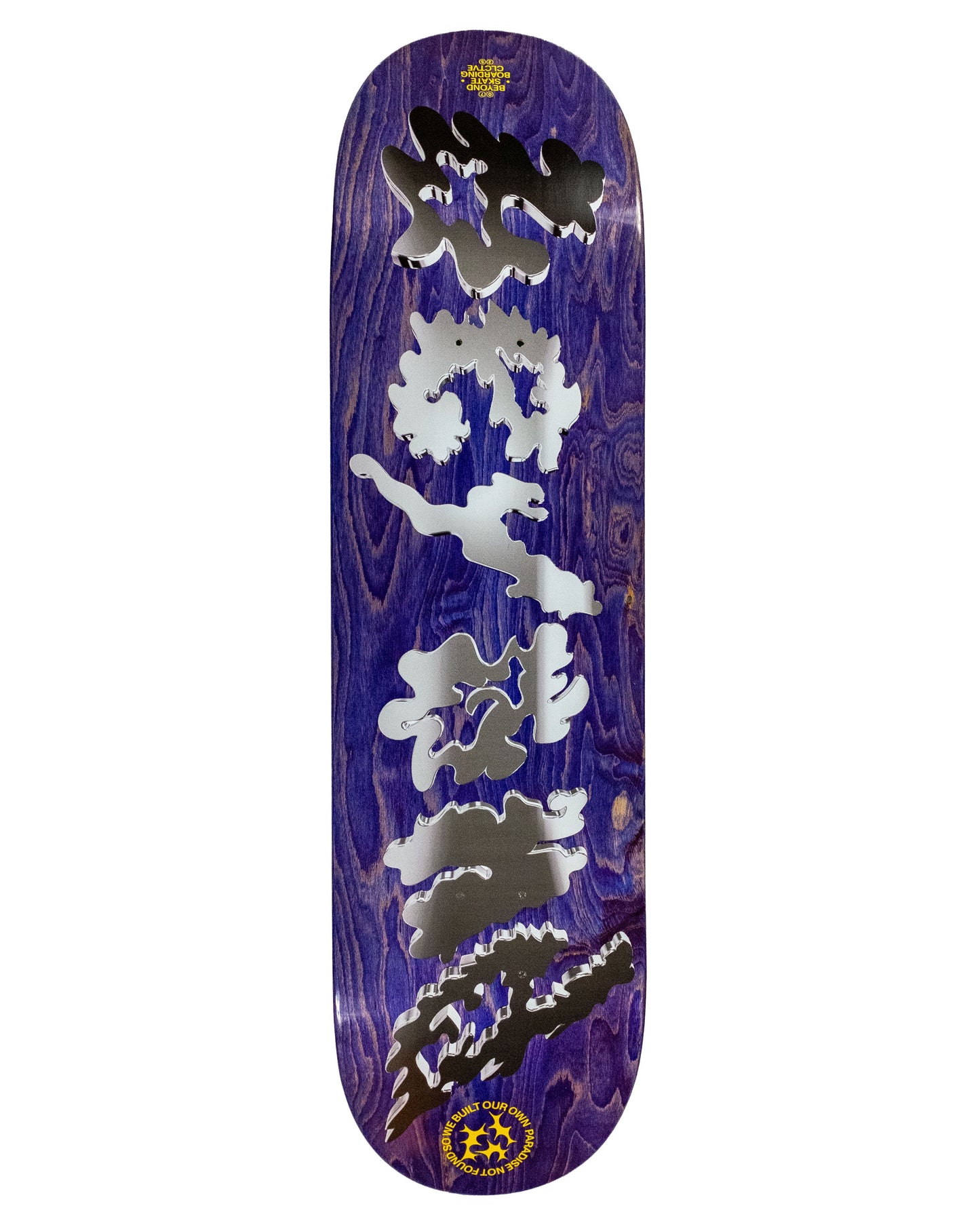 PARADISE | Deck